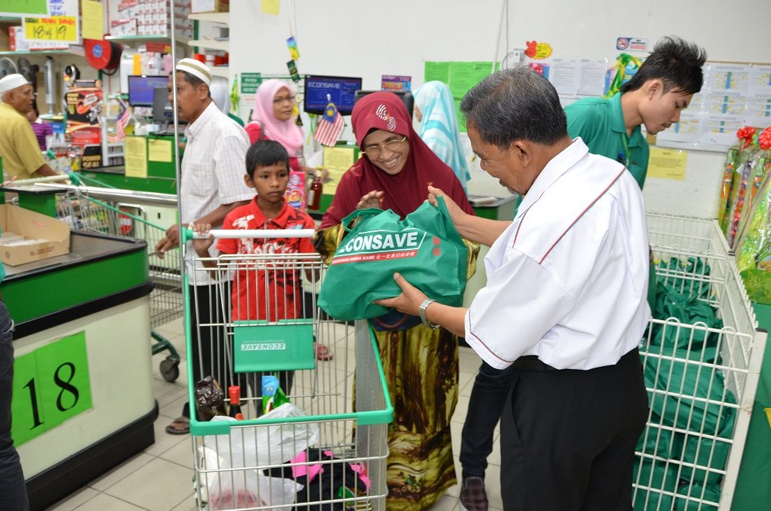 kedai runcit bang dun
