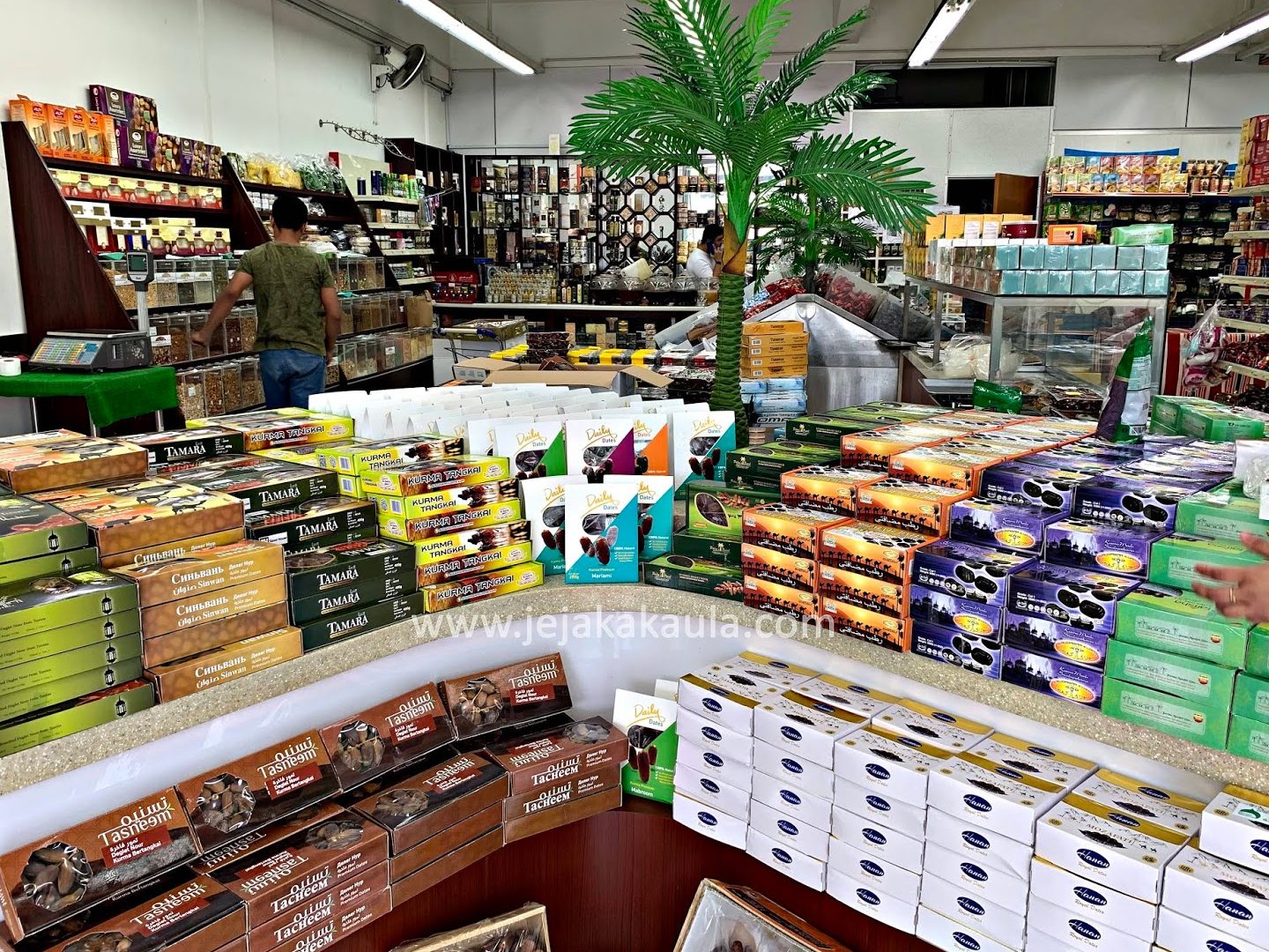 Kedai Runcit Berkat Sejahtera 1 kedai runcit berkat sejahtera