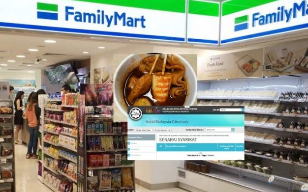 kedai runcit cek oden 1 kedai runcit cek oden