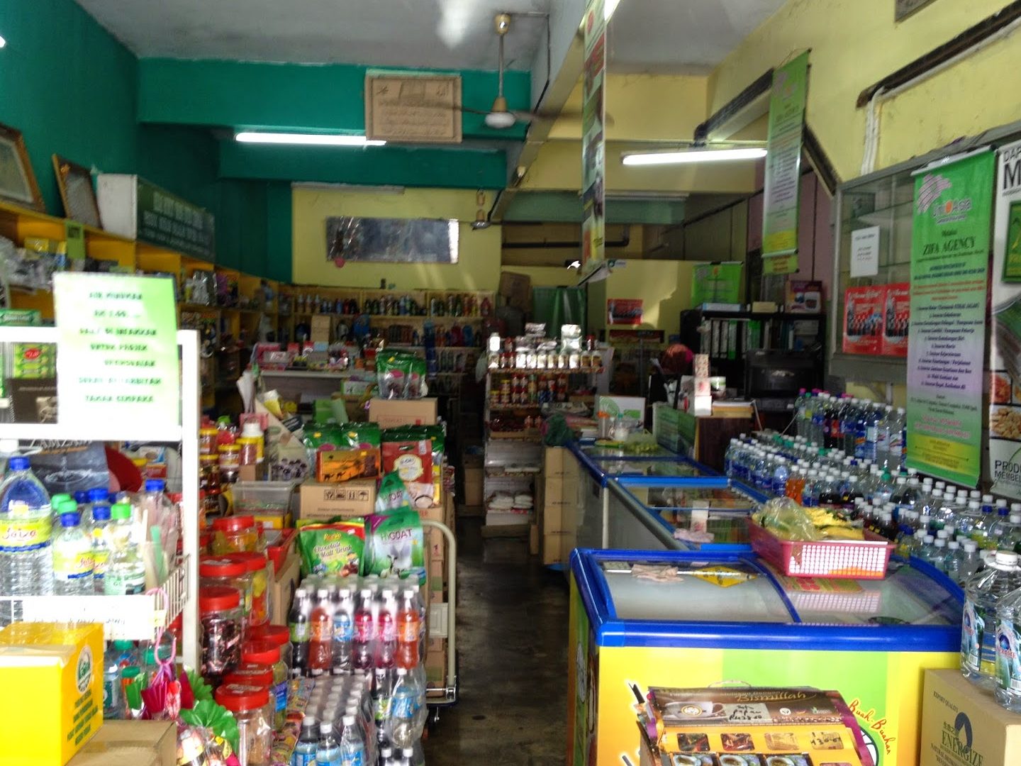 Kedai Runcit Cempaka Keris 1 kedai runcit cempaka keris