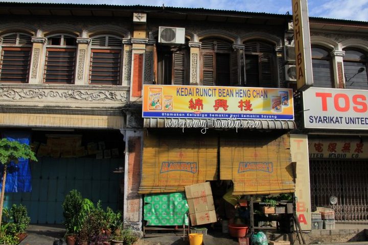 kedai runcit chop soon hung chan 000040401 a