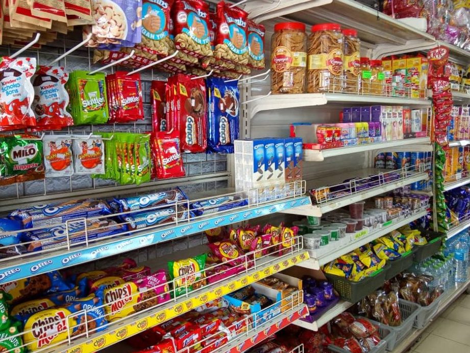 kedai runcit d j enterprise