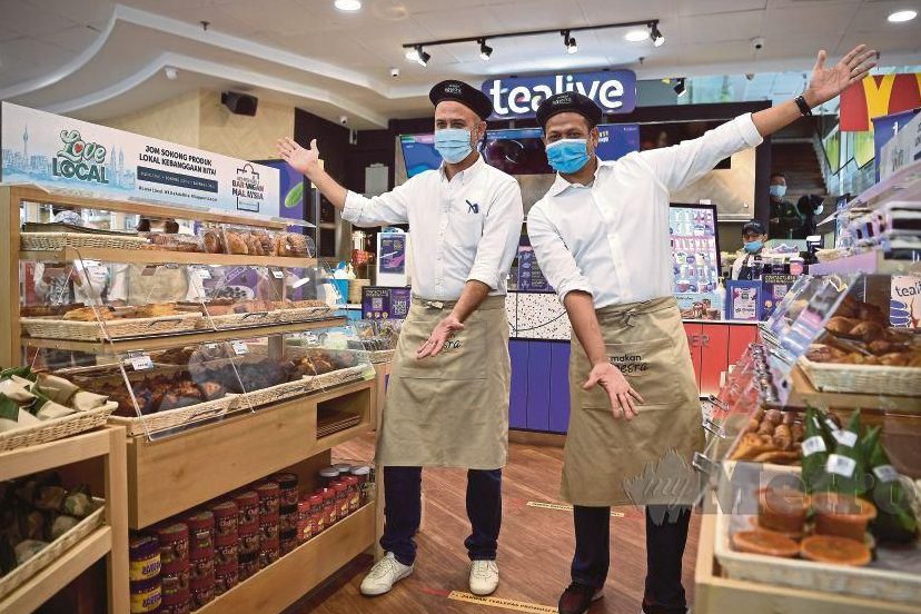 Kedai Runcit Dan Makan 1 kedai runcit dan makan