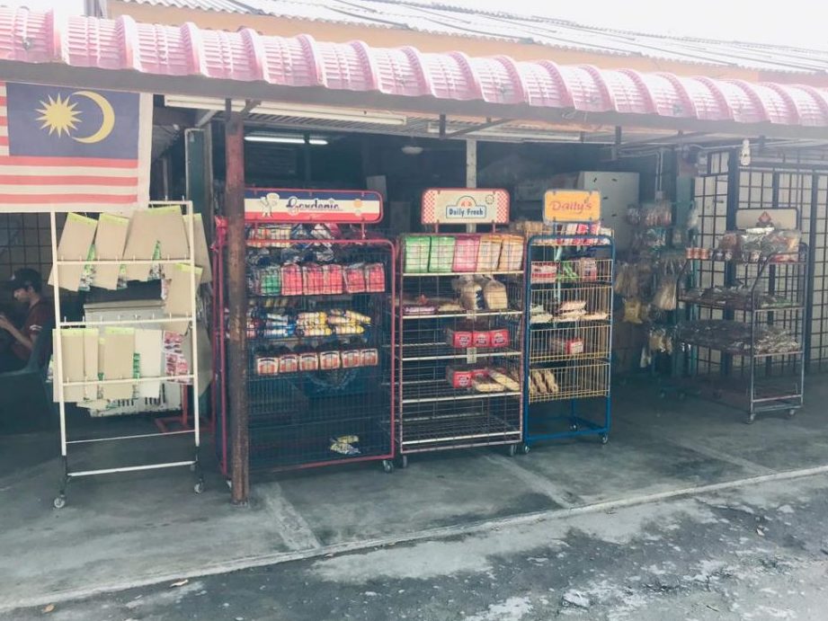 kedai runcit deliza