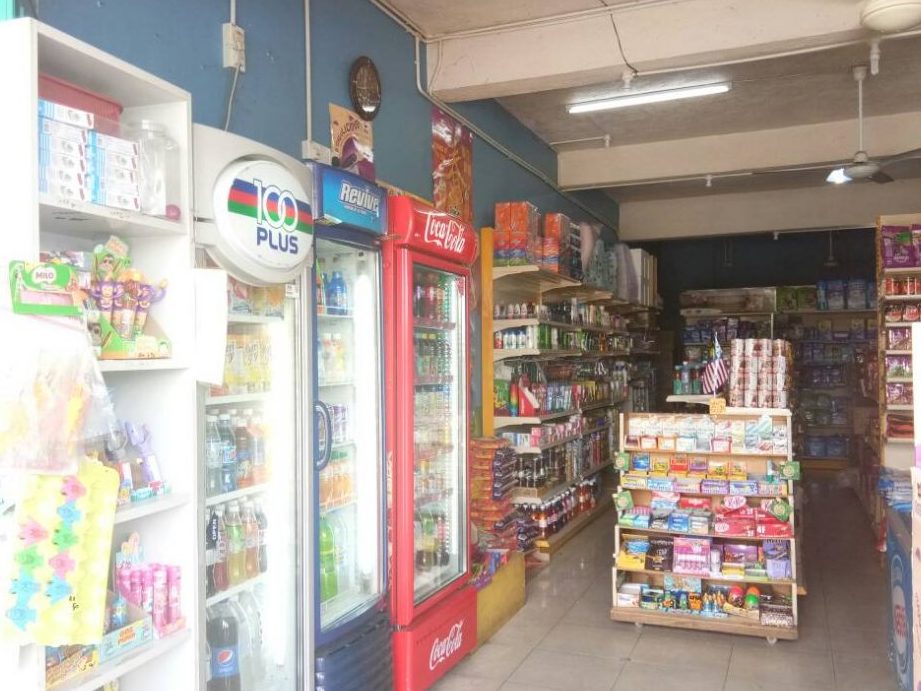 kedai runcit faa