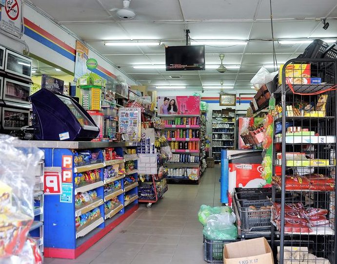 kedai runcit fafaza