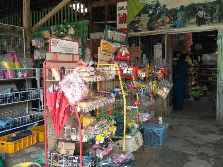 KEDAI RUNCIT FATIMAH 1 kedai runcit fatimah