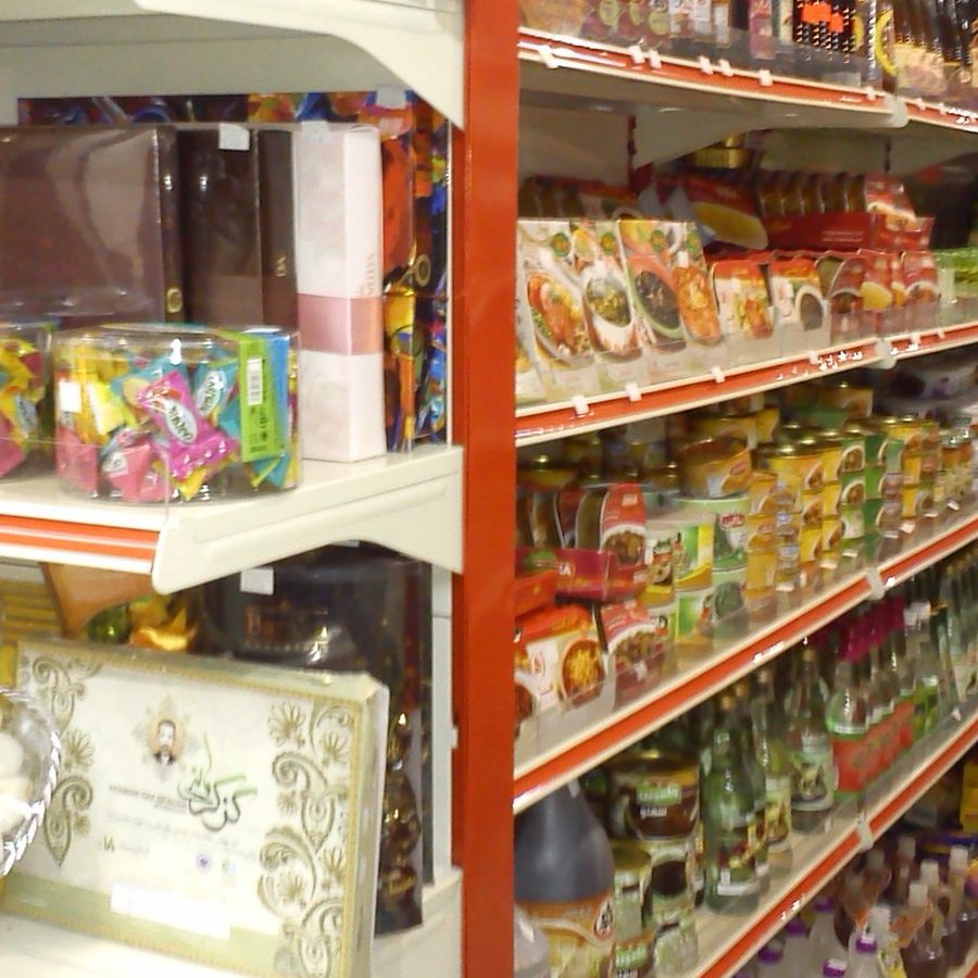 kedai runcit friendly mini market