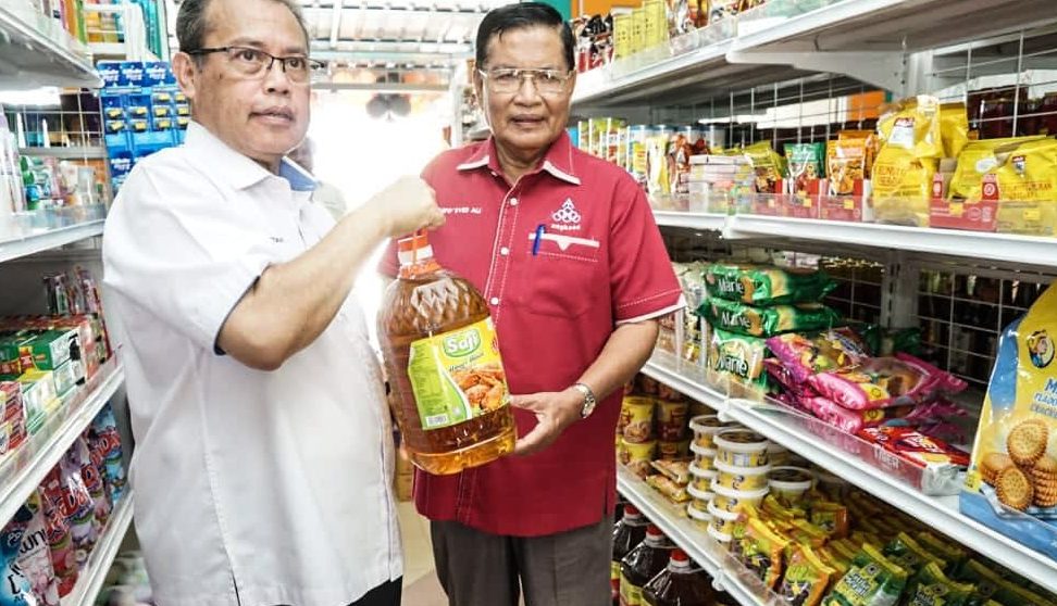 kedai runcit ganesan