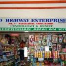 kedai runcit geeta ville enterprise