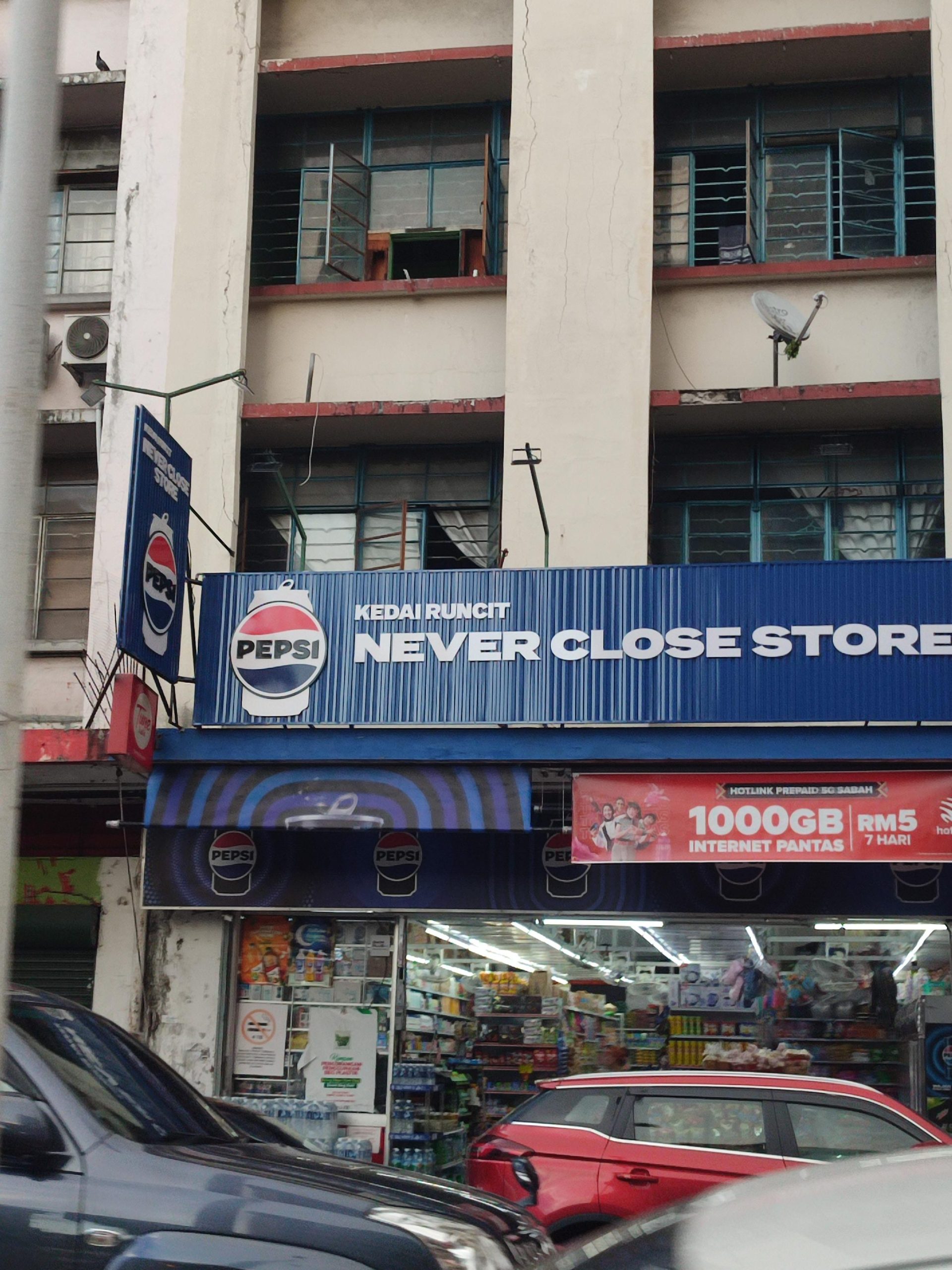 Kedai runcit hari hari 1 kedai runcit hari hari scaled