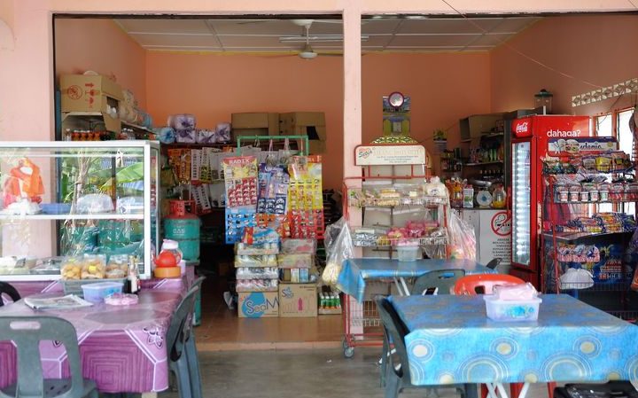 kedai runcit harsia usof