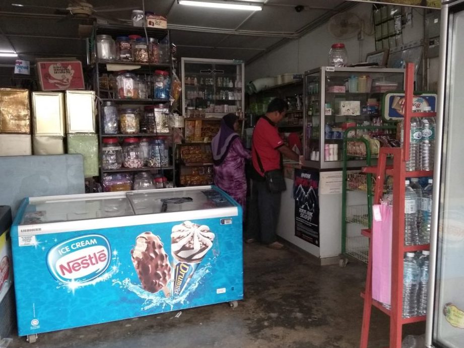 Kedai Runcit Hj Othman (KIDA) 1 kedai runcit hj othman kida