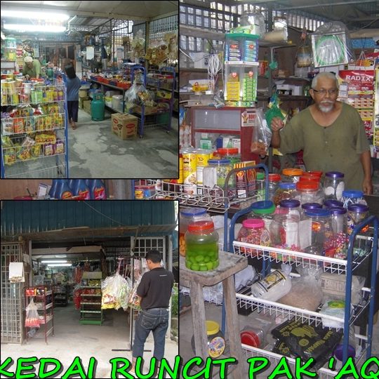 kedai runcit hjh esah tuie debak