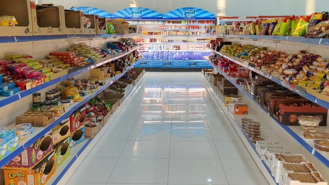 Kedai Runcit Hubah 1 kedai runcit hubah