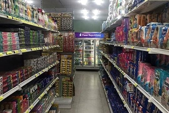 Kedai runcit Ikram 1 kedai runcit ikram