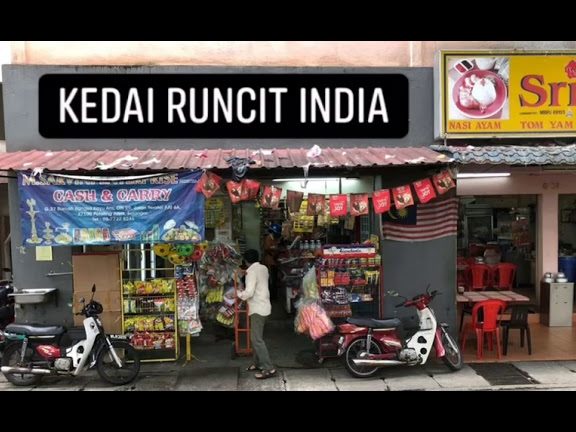 kedai runcit india