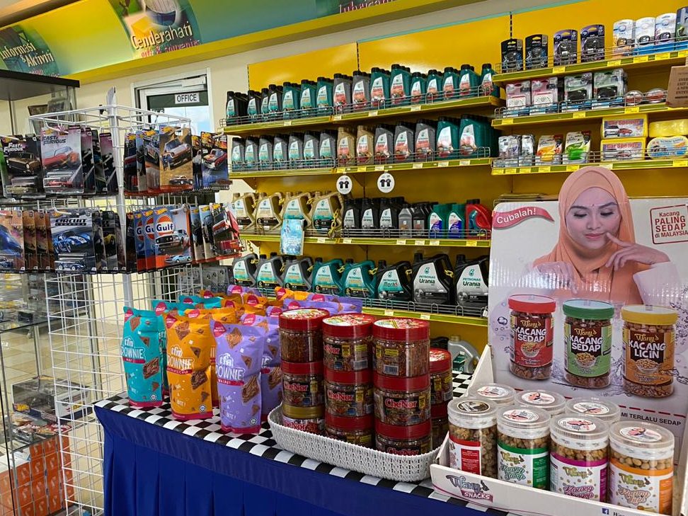 KEDAI RUNCIT INSAN MESRA 1 kedai runcit insan mesra