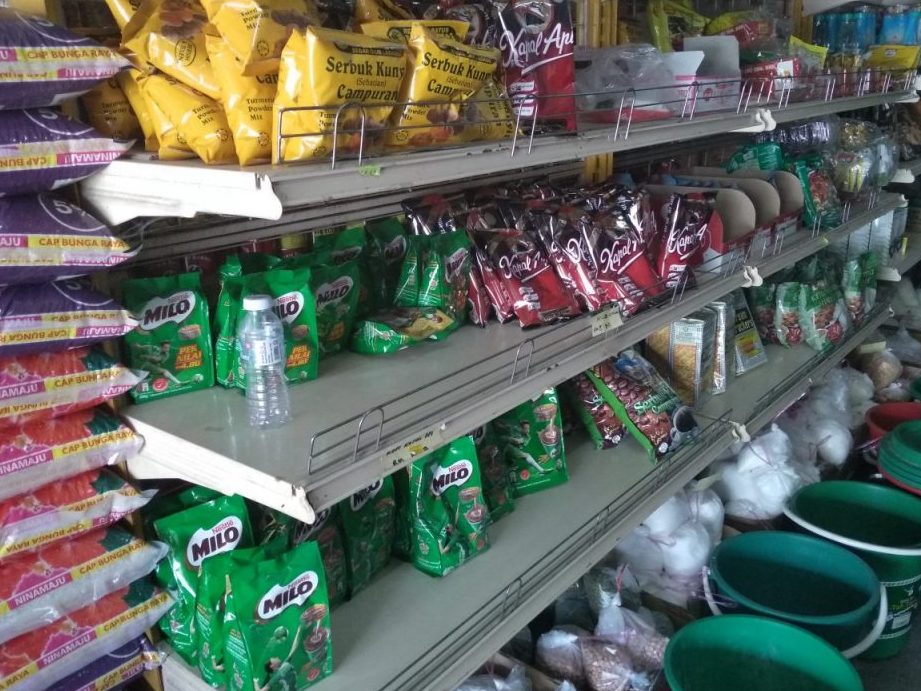 Kedai Runcit Ismail Ahmad 1 kedai runcit ismail ahmad