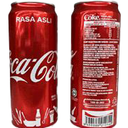 kedai runcit jadilman 1 kedai runcit jadilman