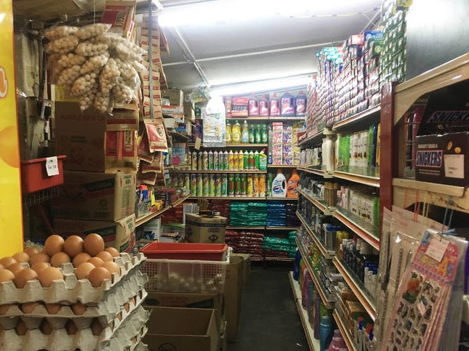 kedai runcit janwah 1 kedai runcit janwah