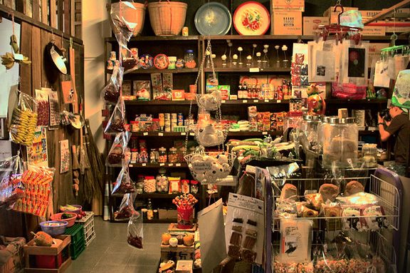 kedai runcit jns