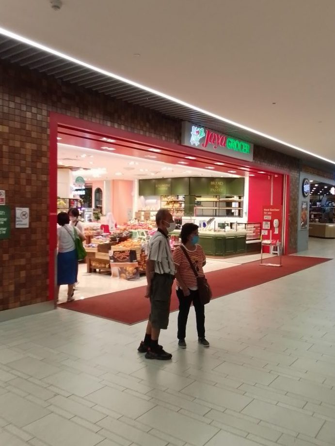 kedai runcit johan jaya sook