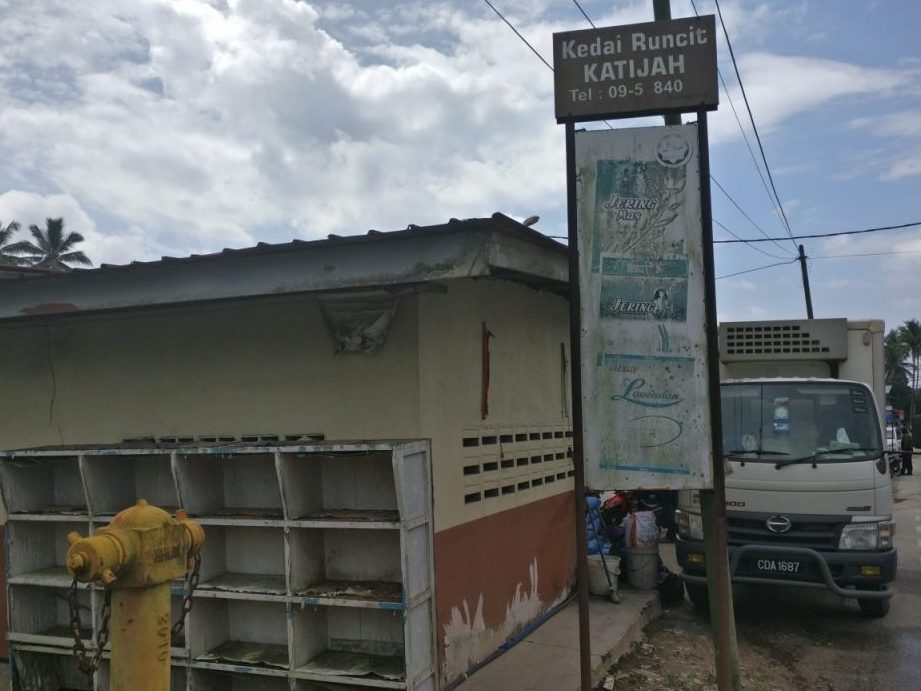 Kedai Runcit Kak Long 1 kedai runcit kak long
