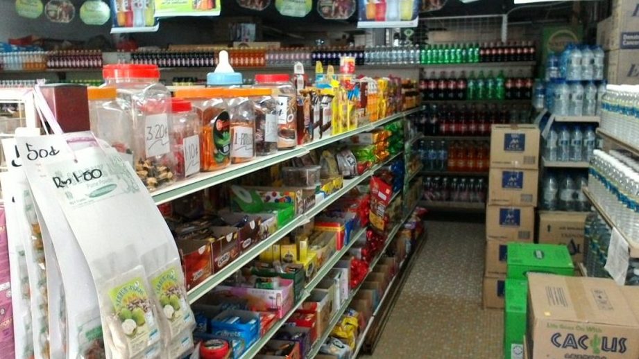 kedai runcit kak sah