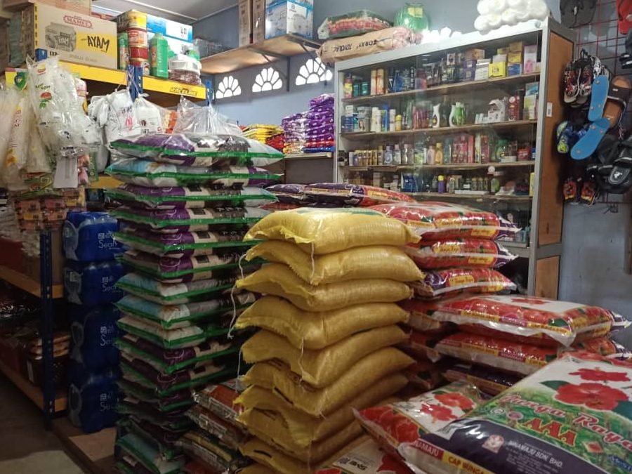 kedai runcit kak yah othman bin salleh