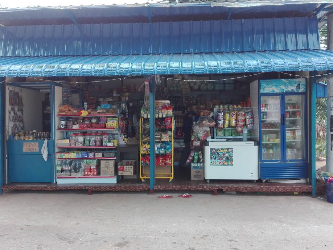 kedai runcit kampung panji