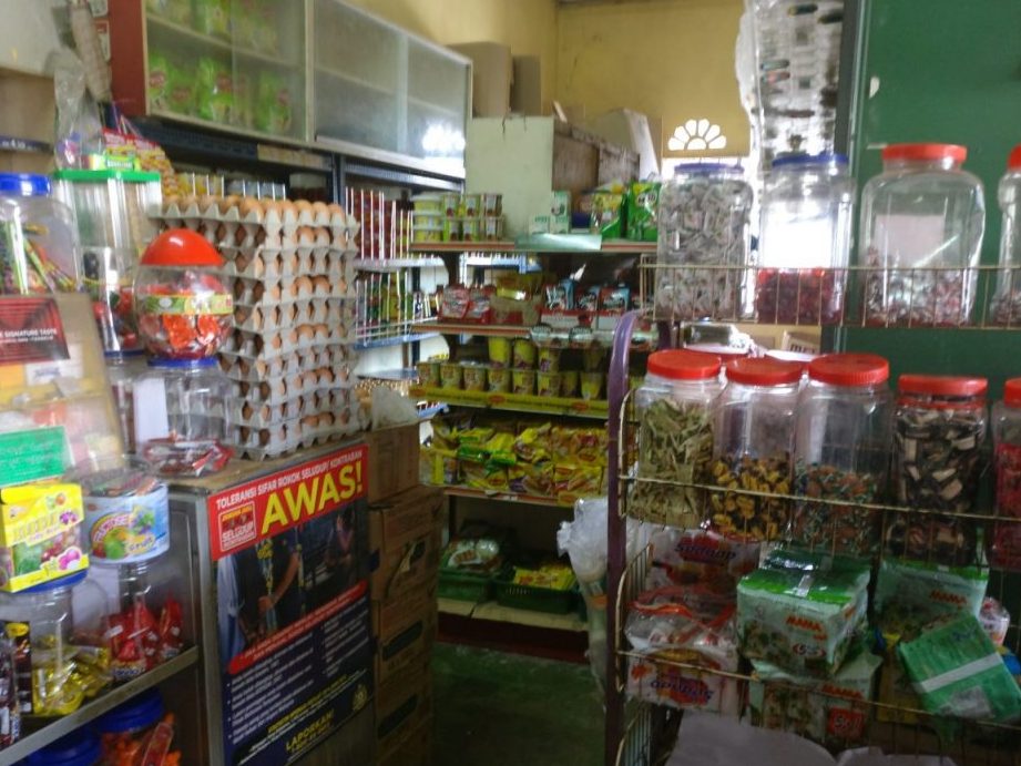 kedai runcit katmiaton