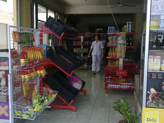 Kedai Runcit Keluarga 1 kedai runcit keluarga