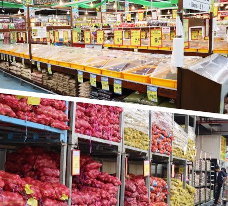 kedai runcit kempas mart