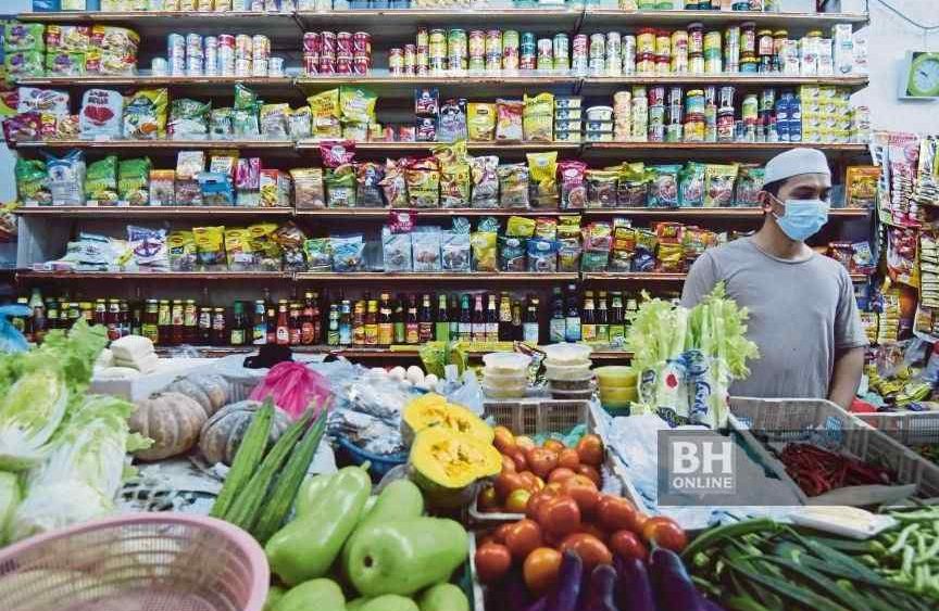 kedai runcit kg bandukan baru