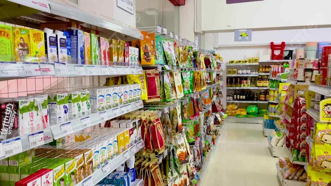 kedai runcit kg pomotodon inanam