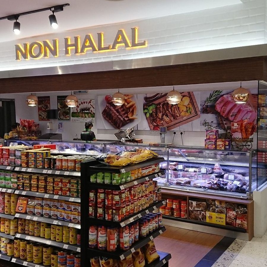 kedai runcit khailey mart bukit sawa