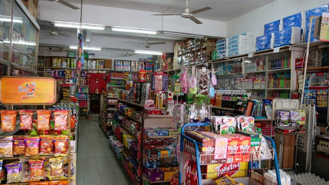 kedai runcit kian kong