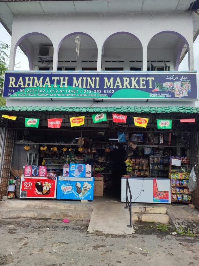 kedai runcit km mart