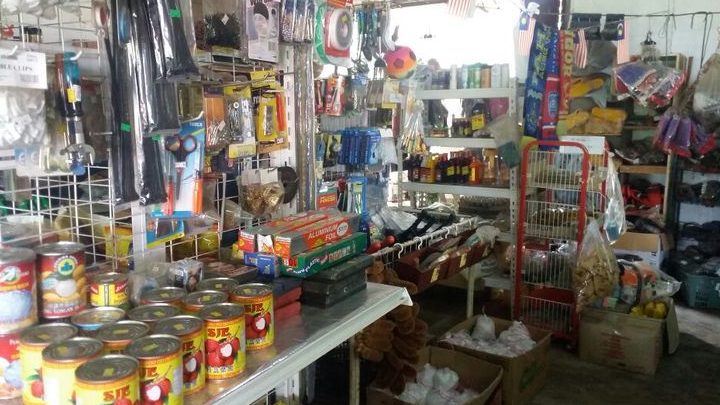 kedai runcit kobungaan