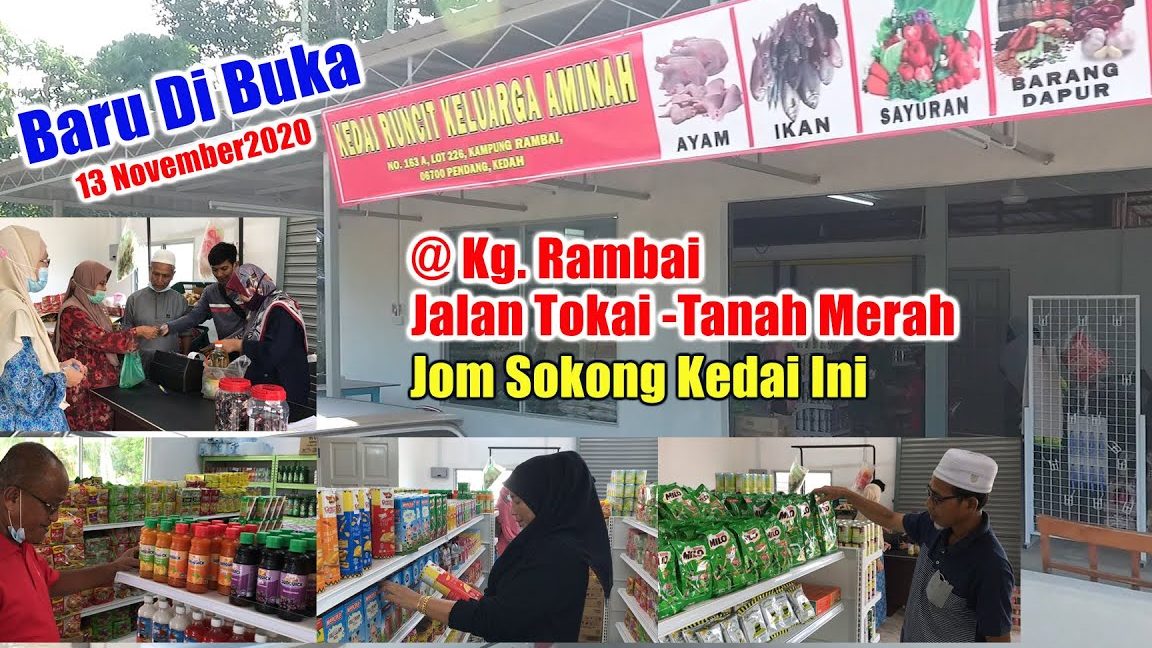kedai runcit kr