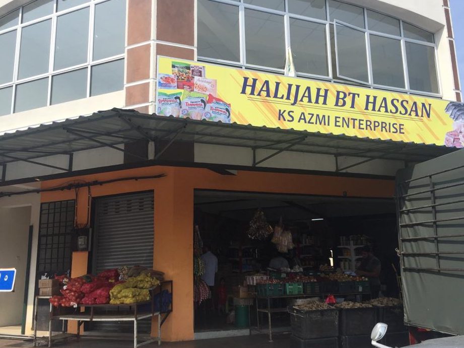 Kedai Runcit KS 1 kedai runcit ks
