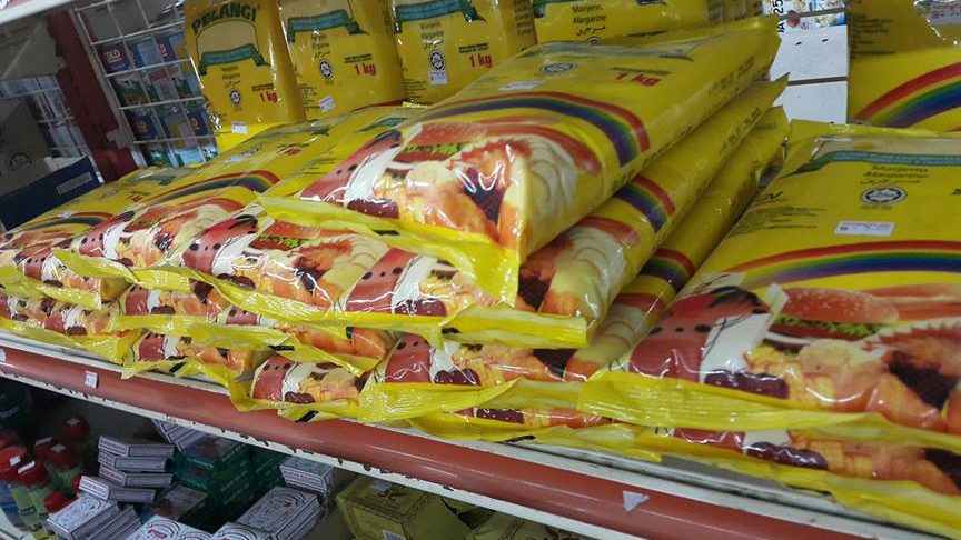 kedai runcit lang sapi