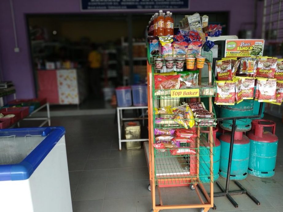 kedai runcit lanina enterprise