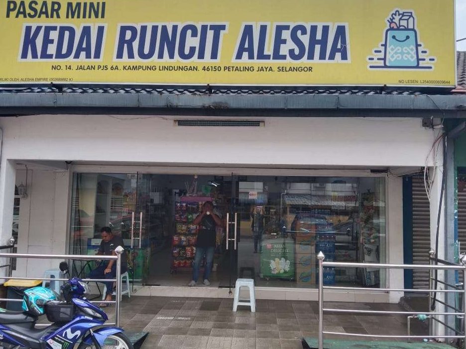 Kedai Runcit Lindungan 1 kedai runcit lindungan