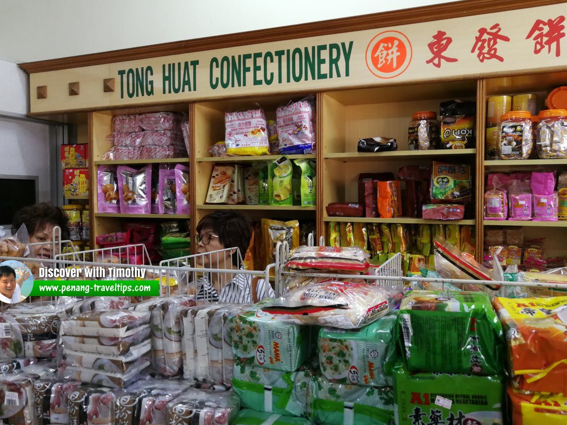 Kedai Runcit Long Huat 1 kedai runcit long huat