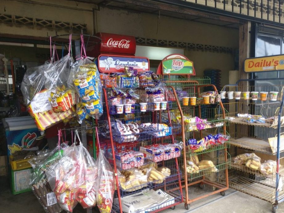 kedai runcit mak long