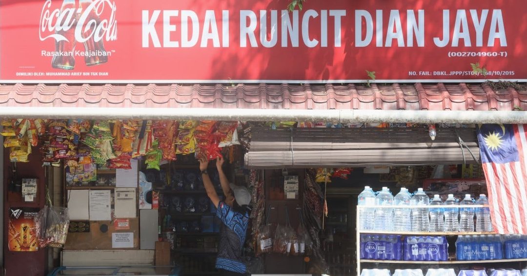 kedai runcit makanan rs kunalan
