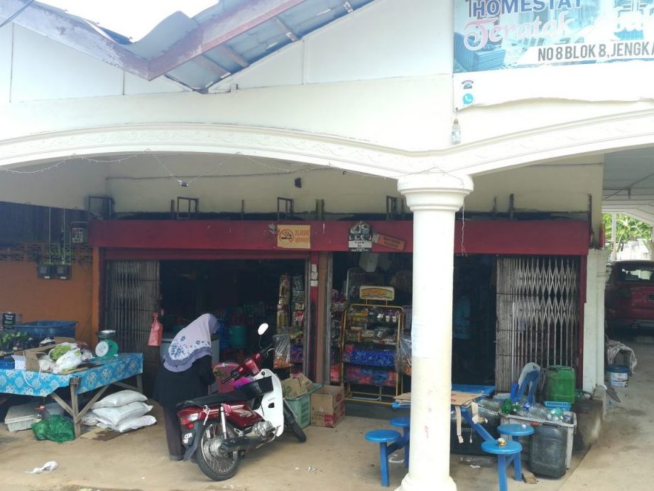 kedai runcit mamat