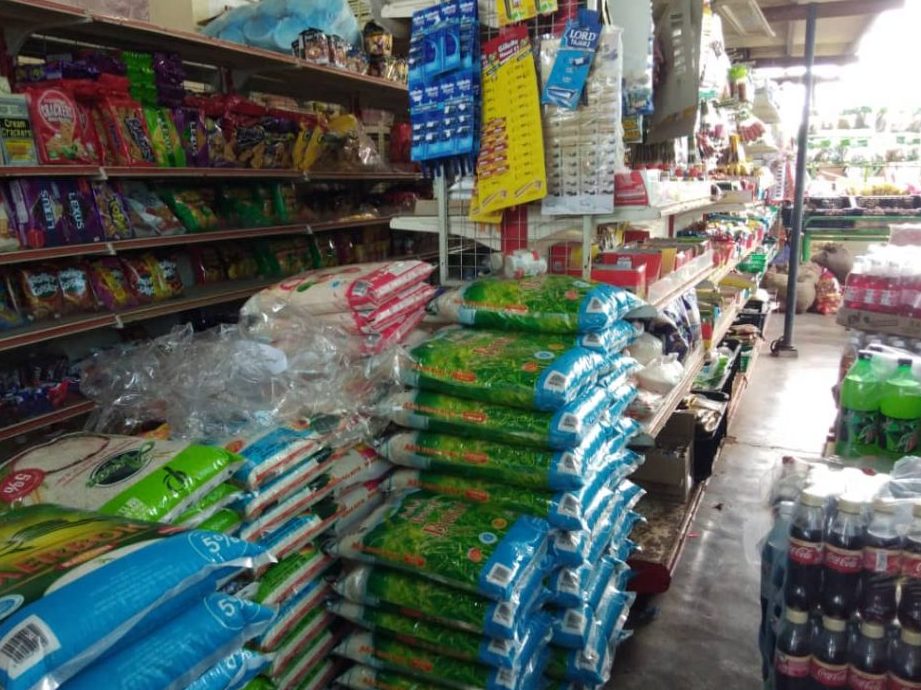 kedai runcit maryani